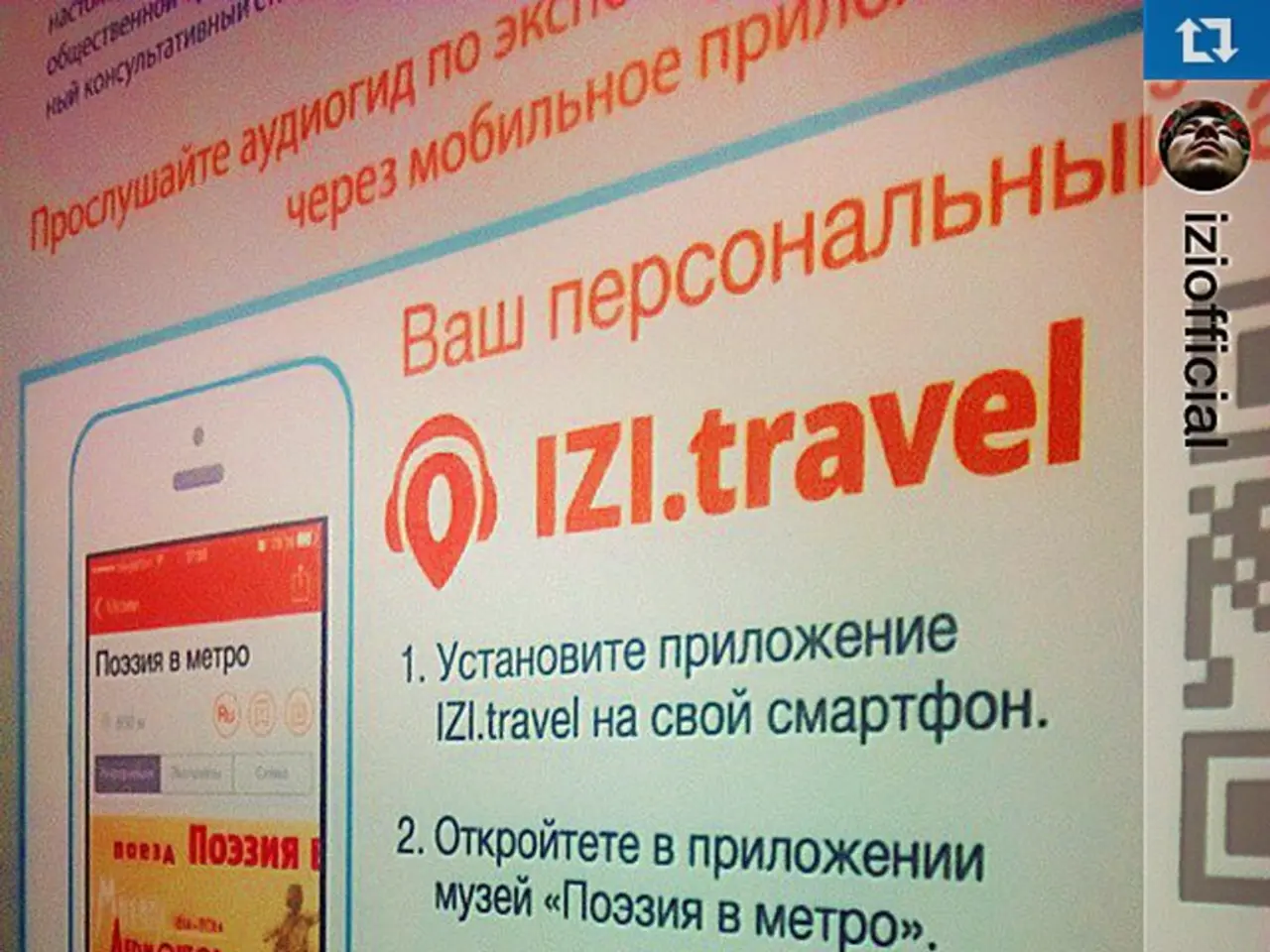 Partnering with PubMatic, PayPal Ads aims to deliver targeted advertising with a focus on commerce