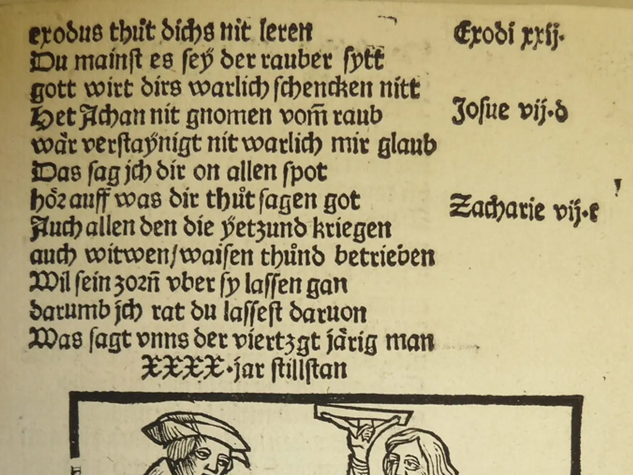 Enhanced Reading and Science Scores Observed, Minimal Dip in Mathematics Performance