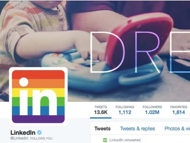 LinkedIn introduces "Duolingo Score" for evaluating language proficiency